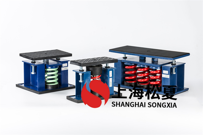 風機彈簧減震器設備發生噪音問題怎么辦？