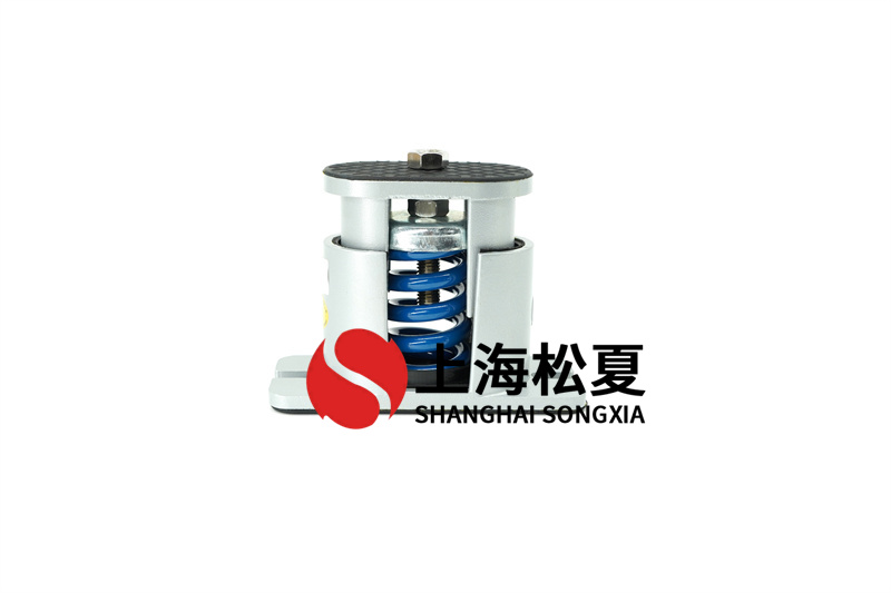 風冷型冷水機彈簧減震器的特征、優勢以及適用范圍