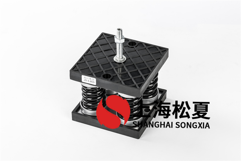 彈簧減震器的選擇是依照哪些規范?