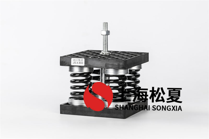 彈簧減震器的選擇是依照哪些規范?