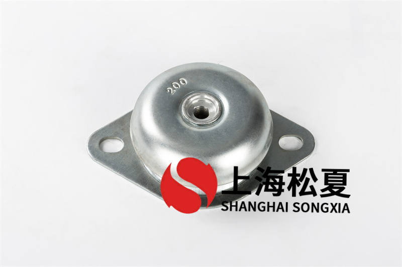 橡膠減震器的安裝過程是怎樣的?