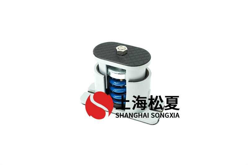 風機減震器的本體和本體原料有什么區別?