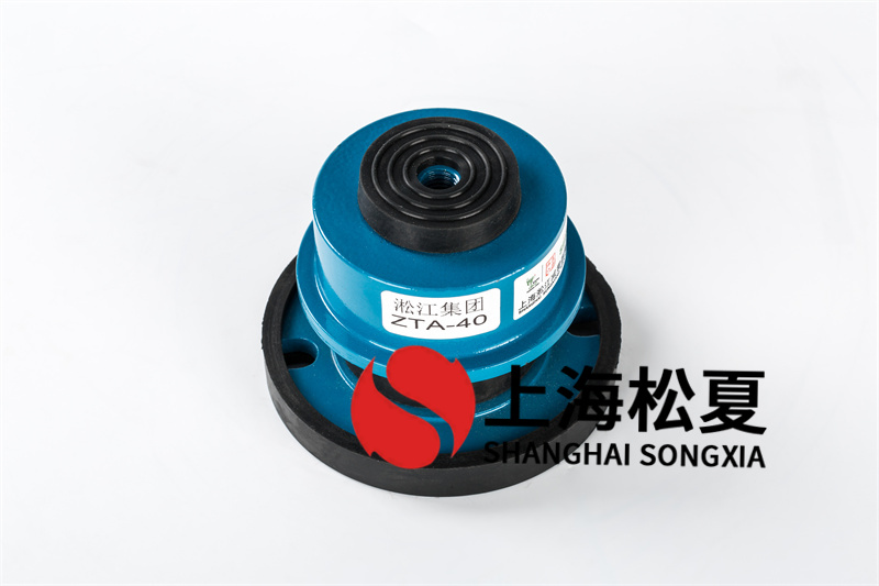 消防高溫排煙風機減震器原理是如何的?