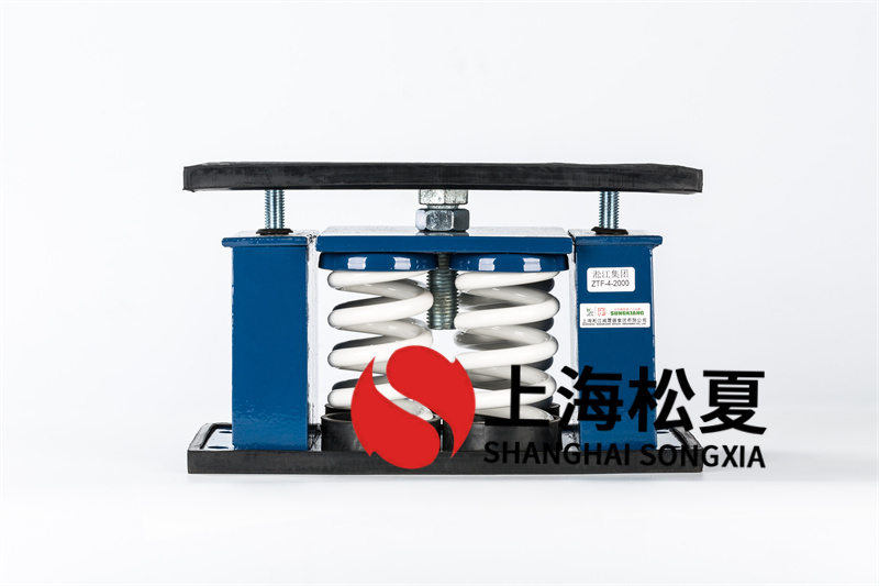 冷水機組座式彈簧減震器消聲降噪的主要措施有哪些?