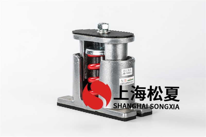 彈簧減震器的選擇是哪些規范？